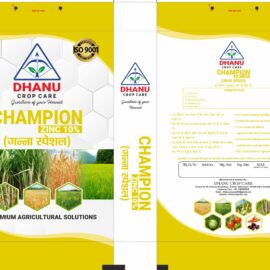 ZINC 10%-(गन्ना स्पेशल) 10kg