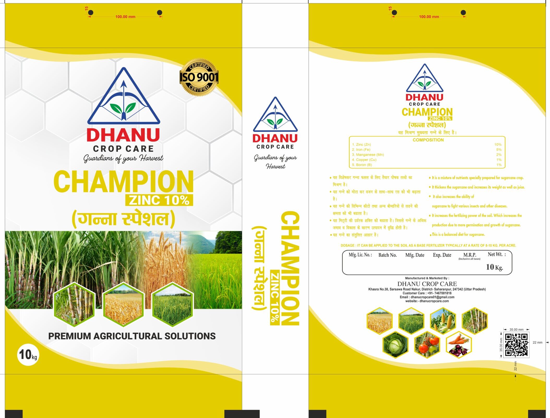 DHANU FERTILIZER CHAMPION ZINC 10% 10 KG