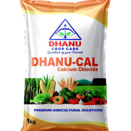 DHANU-CAL Calcium Chloride- 1kg