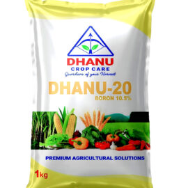 DHANU-20-BORON 10.5%- 1kg
