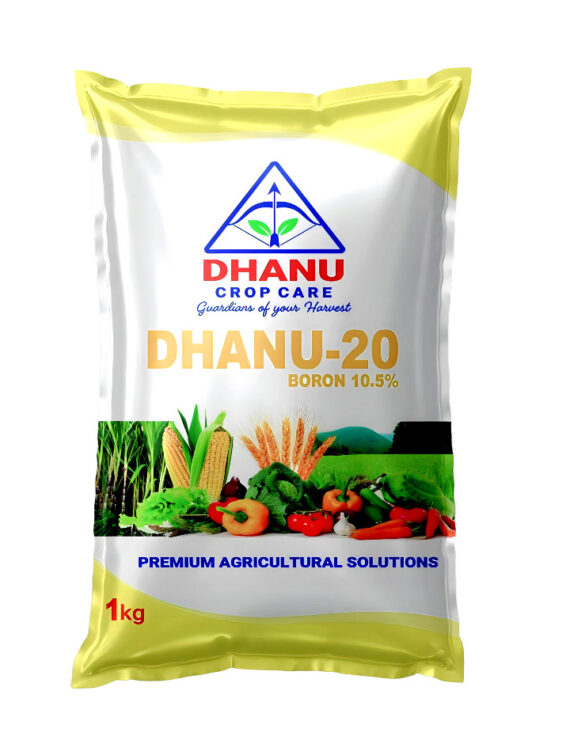 DHANU-20-BORON 10.5%- 1kg