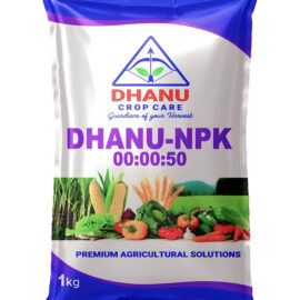 DHANU-NPK-00:00:50-1kg