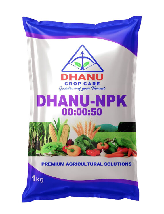DHANU-NPK-00:00:50-1kg